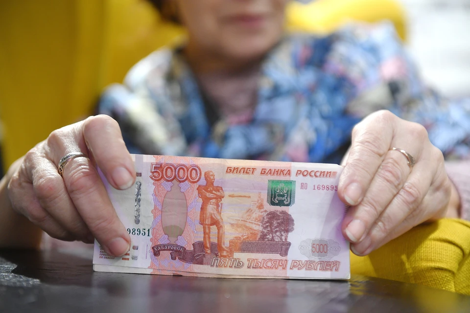 Чтобы получать повышенную пенсию, заявление писать не придется