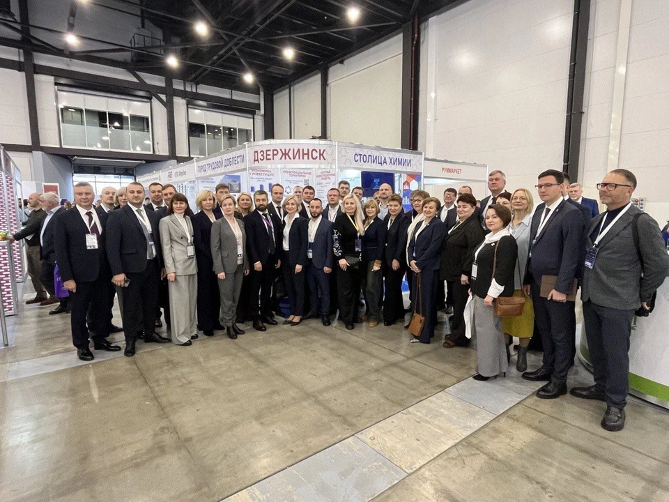 Делегация из Дзержинска принимает участие в выставке муниципалитетов стран БРИКС и Международном форуме «Российский промышленник». ФОТО: Администрация Дзержинска.