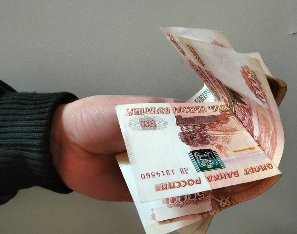 Алиментщица задолжала почти миллион. Фото: Георгий БРИНЧУК.