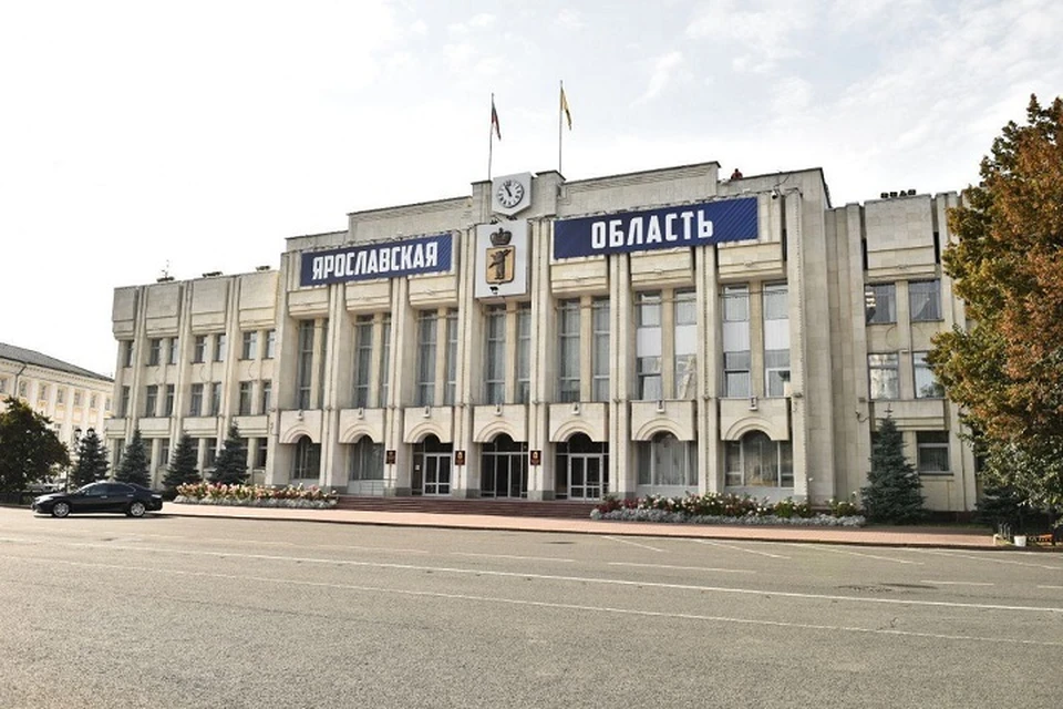 Все жители области получат скидку на платную парковку.