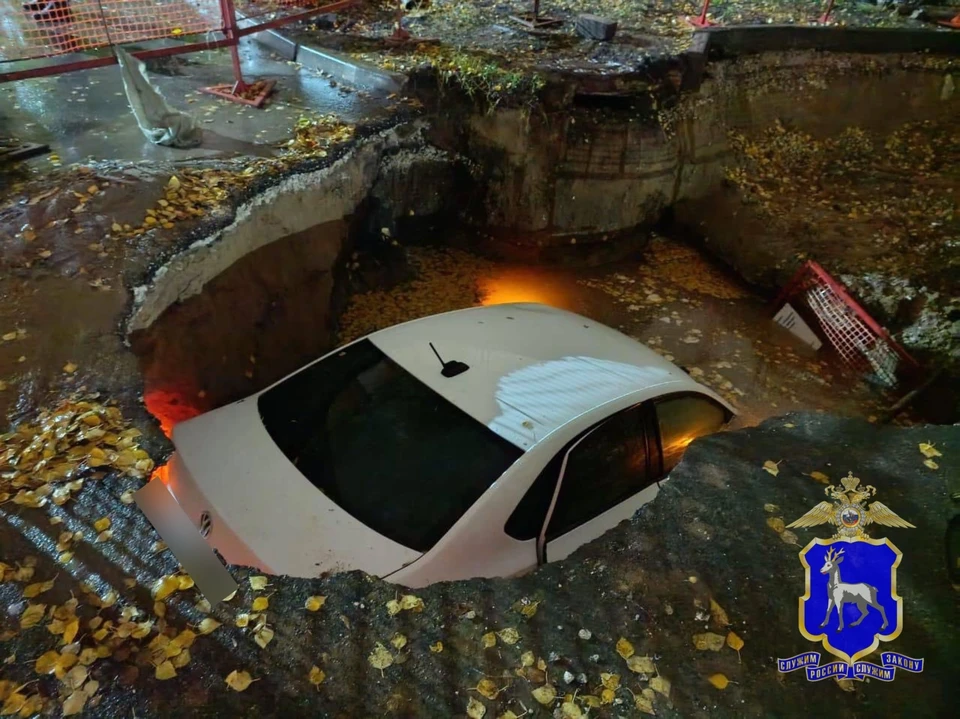 Сейчас сотрудники полиции проводят проверку.