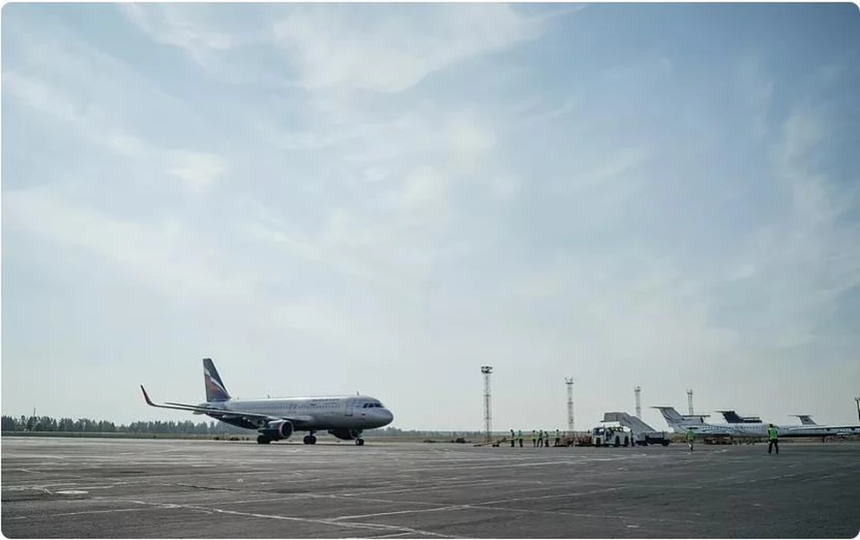 Ограничили полеты