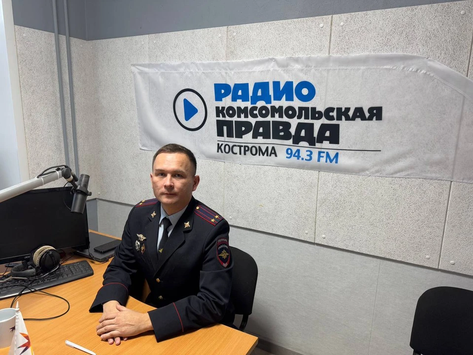 Фото: КП Кострома