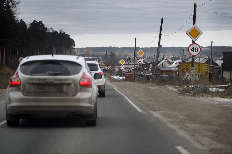 В Ульяновске с основных магистралей убрали ограничивающие скорость знаки