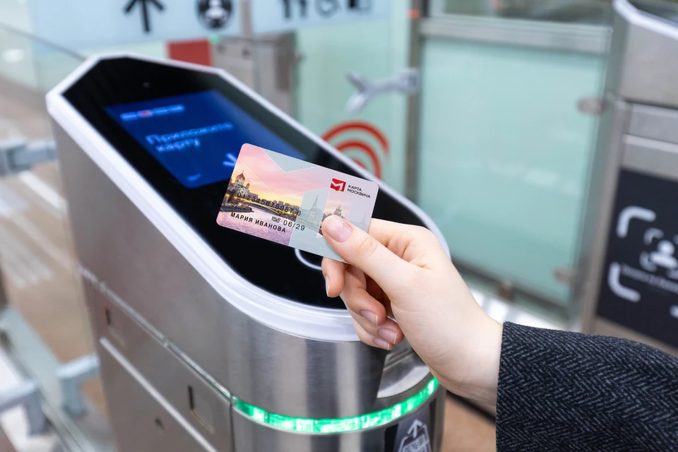 Фото предоставлено пресс-службой Московского метрополитена.