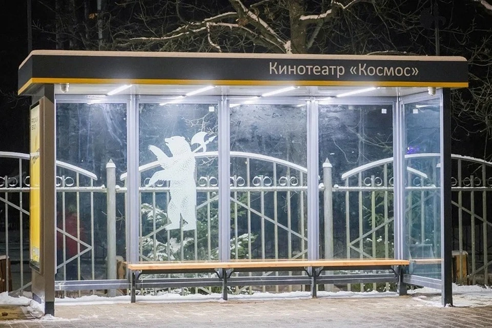 В Рыбинске смонтируют 15 новых остановочных комплексов.