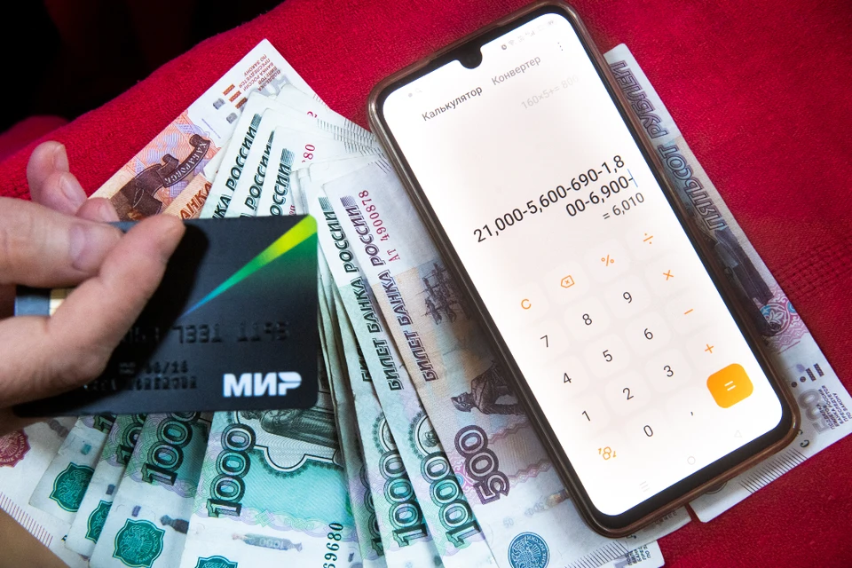 В Иркутской области более 35,5 тысяч родителей получают доплату к пенсии