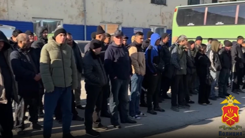 Фото: ГУ МВД по Кемеровской области.