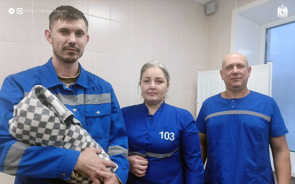 Фото: телеграм-канал «ЯМАЛ. Официально»