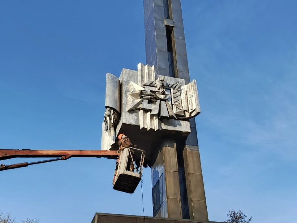 Фото: t.me/ilyin_nk.