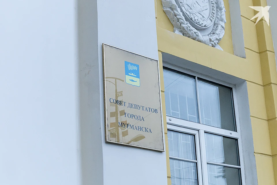 Показатели бюджета на 2026 и 2027 годы решили оставить без изменений.