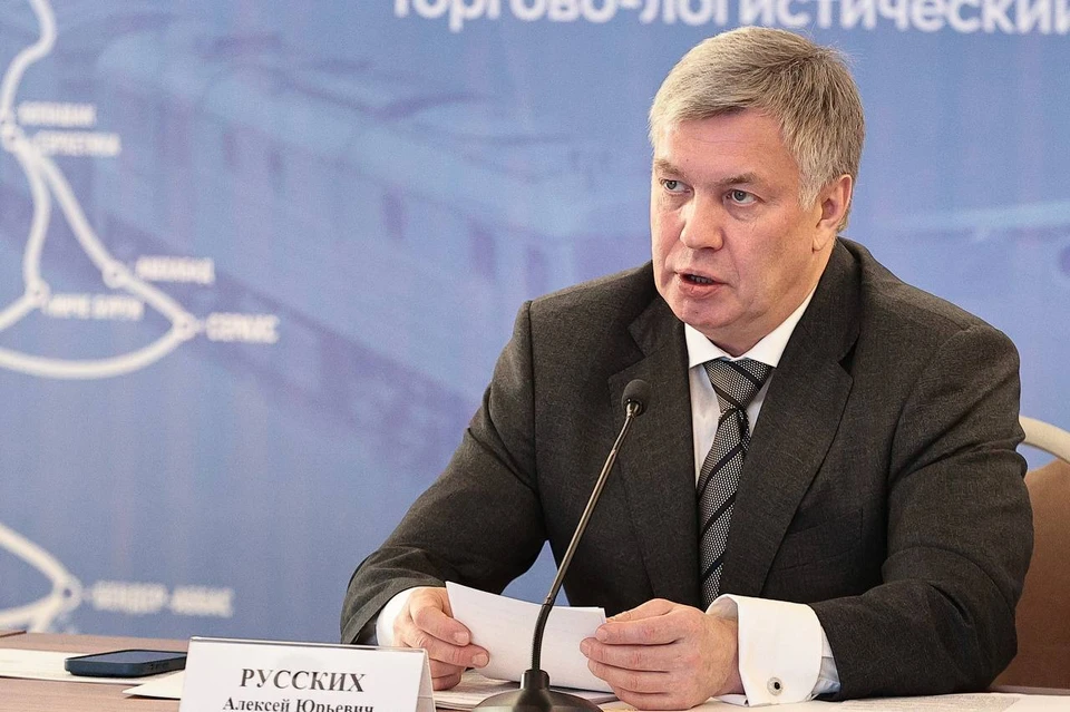 Русских поощрил наградами 37 ульяновцев в преддверии Дня народного единства. ФОТО: тг-канал Алексея Русских