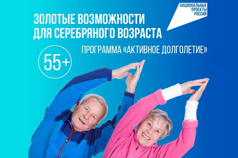 Фото: предоставлено КП