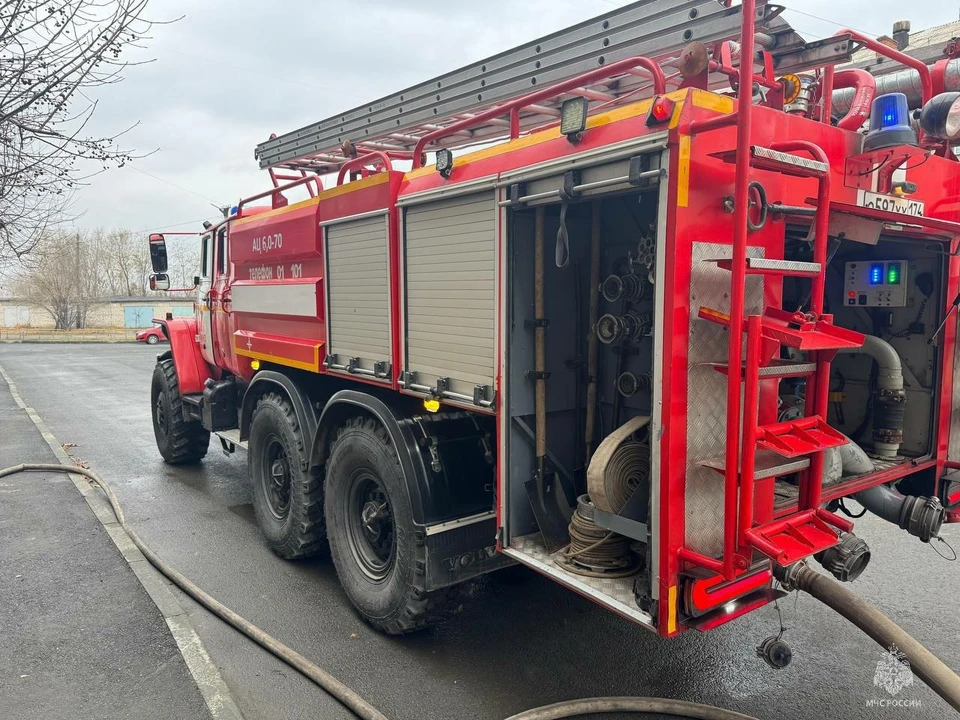 Фото: ГУ МЧС по Челябинской области