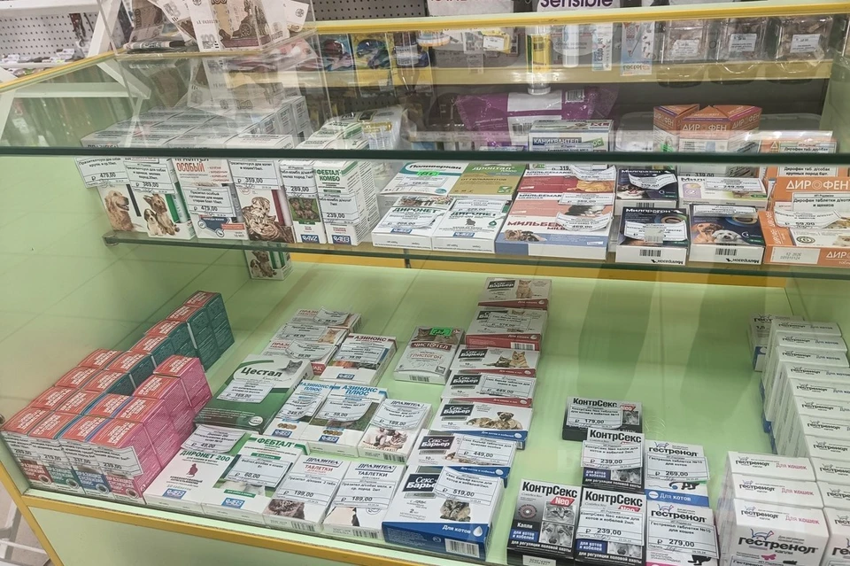 Доступ к ресурсам, где выявлены нарушения, ограничен. Фото: Россельхознадзор по Рязанской и Тамбовской обл.