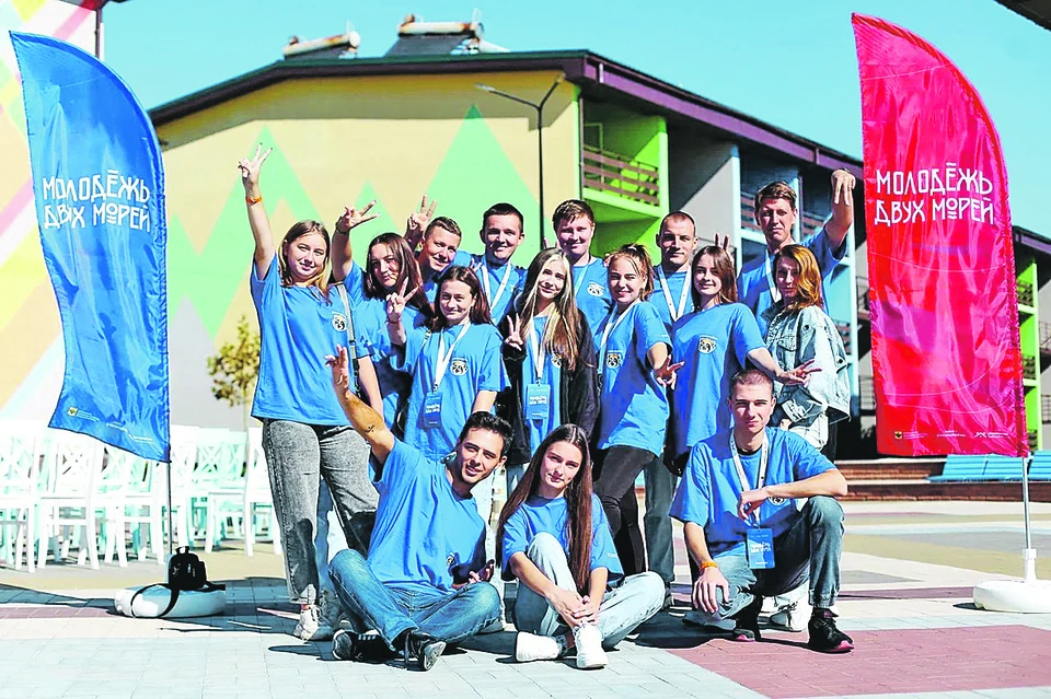 У нашей молодежи все самое интересное еще впереди! Министерство молодежной политики Херсонской области