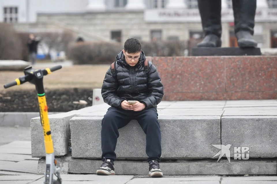 Сбои в работе Telegram и WhatsApp* зафиксированы утром 31 октября