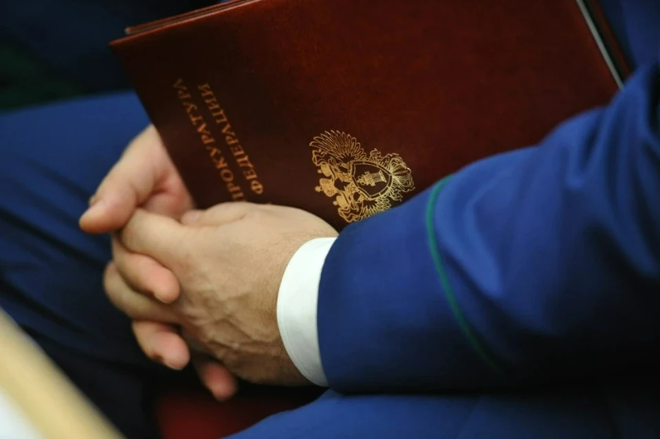 Прокуратура при проверке обнаружила нарушения Фото из архива КП