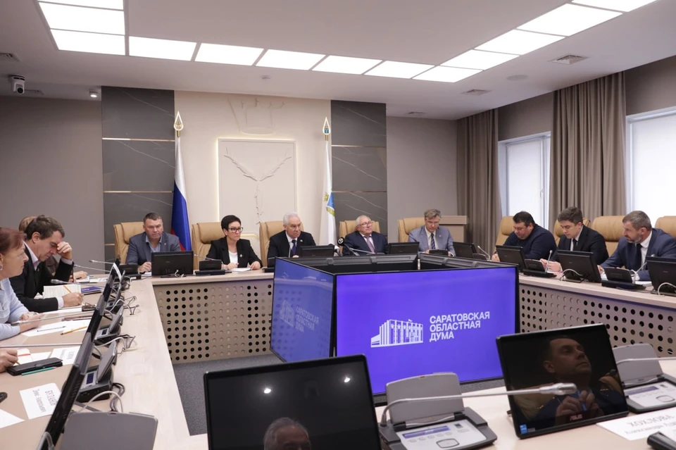 Фото: Саратовская областная Дума