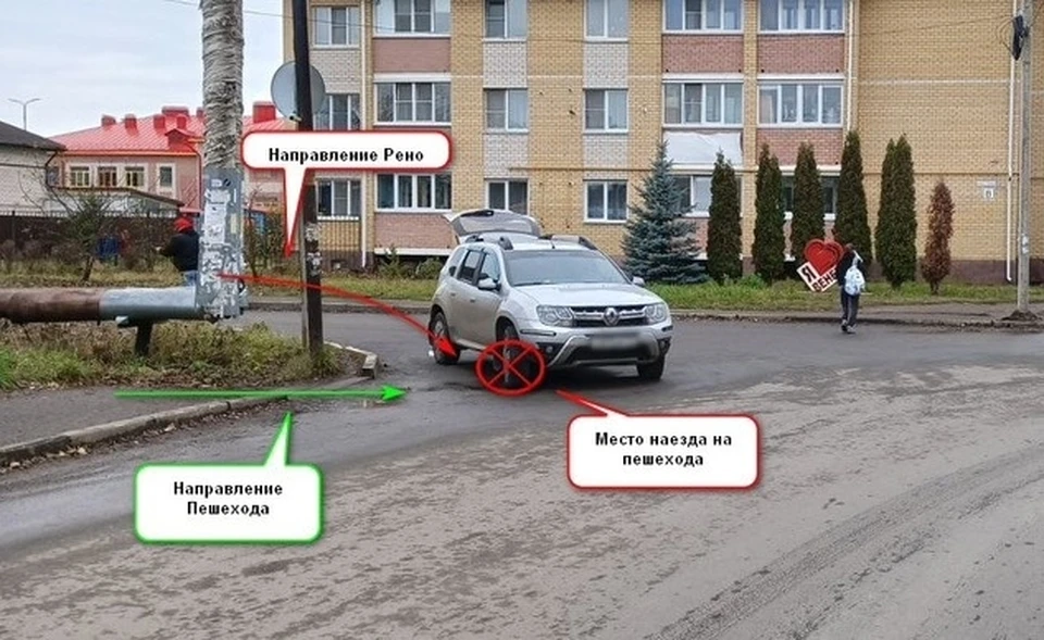 Фото: Костромская Госавтоинспекция