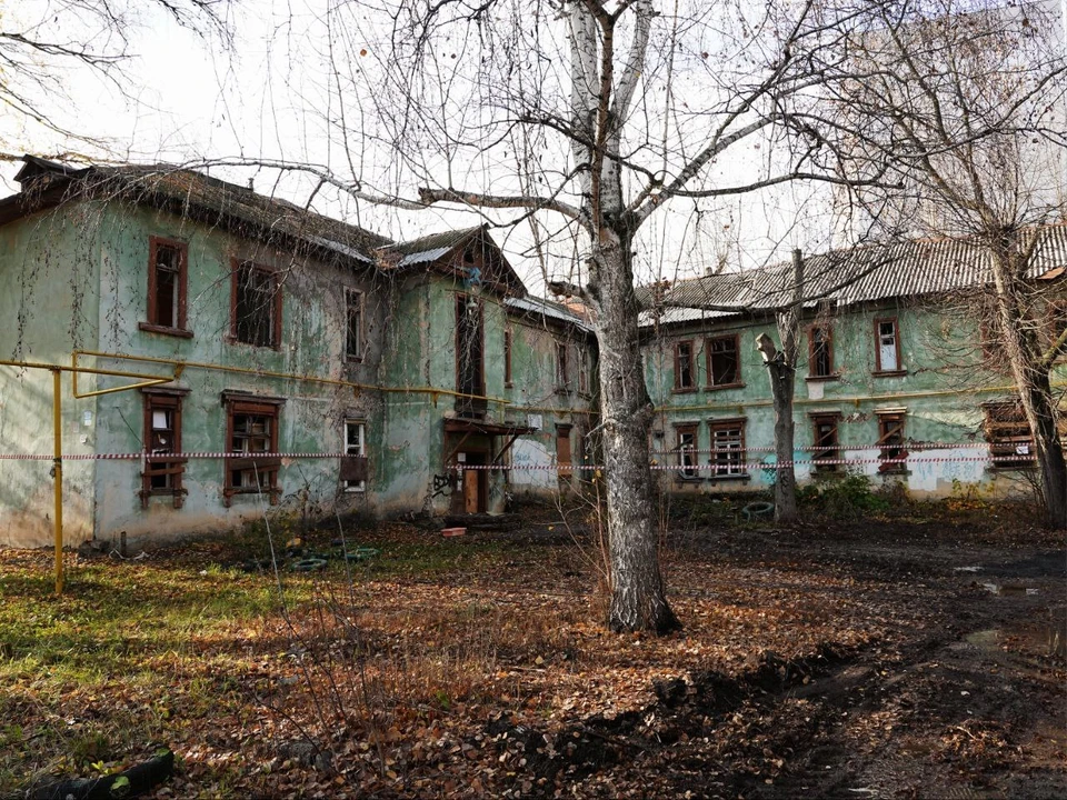 Подрядчик должен будет снести дома до 31 декабря 2025 года.