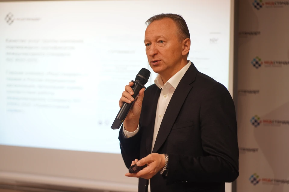 Фото: предоставлены ООО «МедСтандарт»