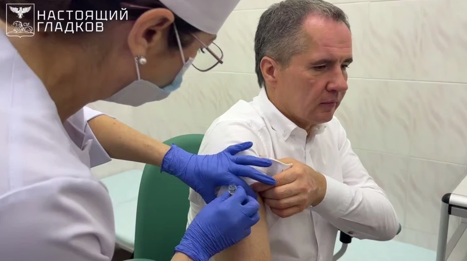Скриншот видео из телеграм-канала Вячеслава Гладкова.