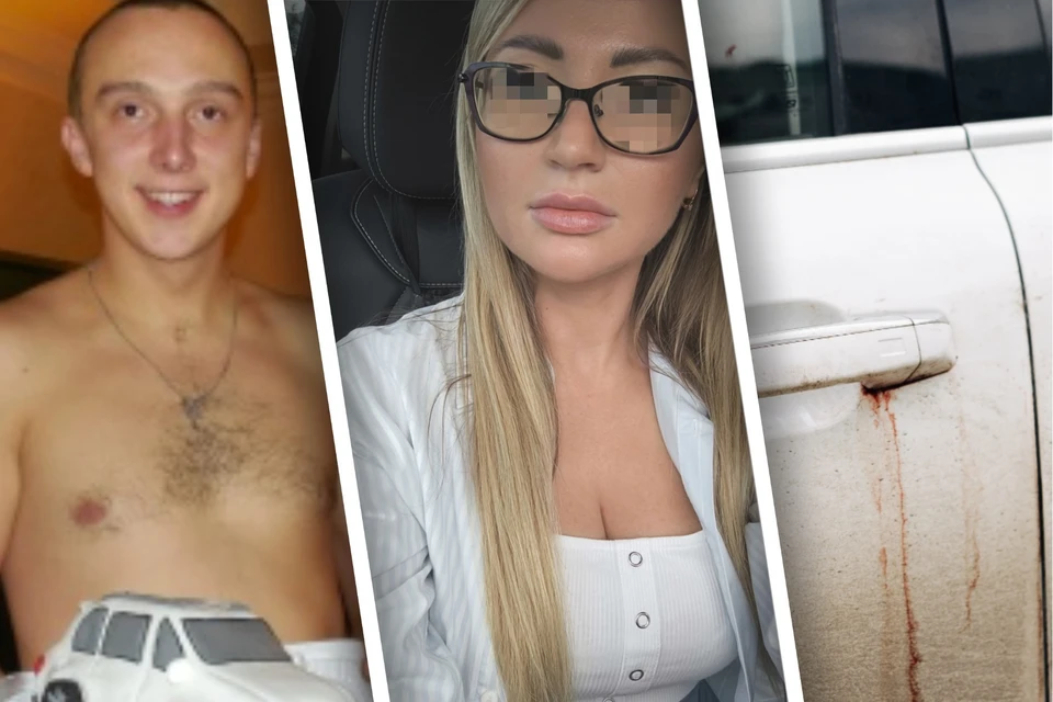 Федор, его бывшая жена и машина ее нового возлюбленного. Фото: соцсети.