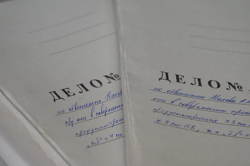 На владельцев квартир завели уголовные дела.