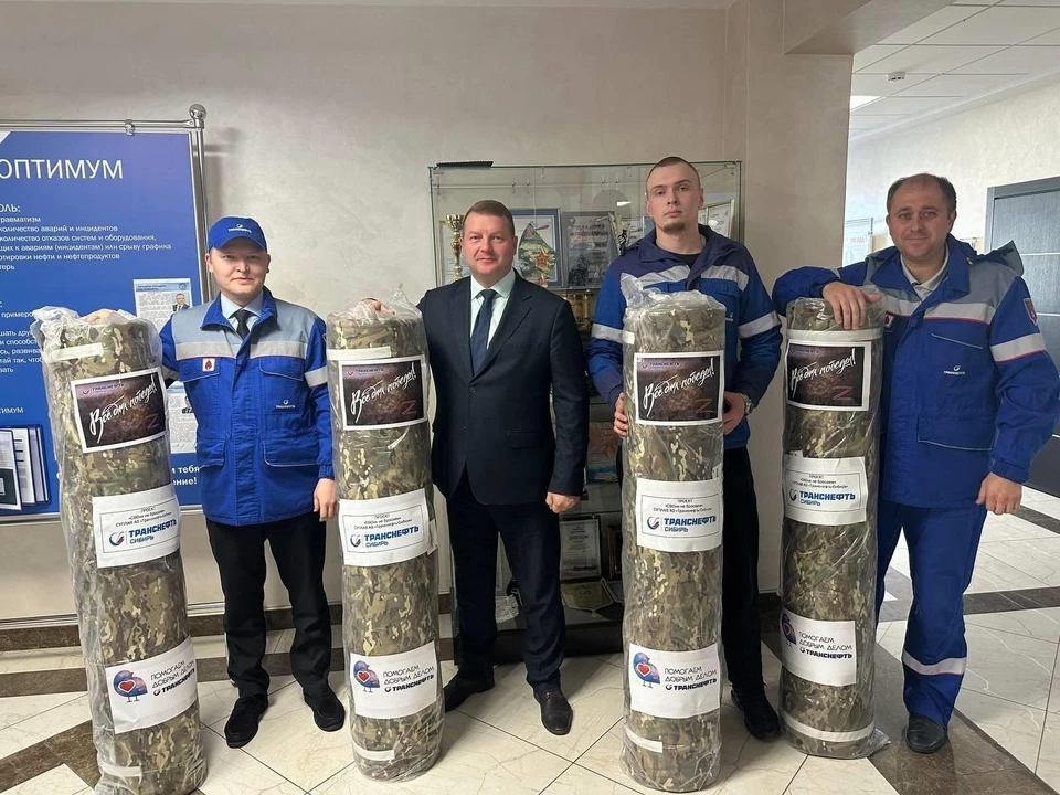 Фото: «Транснефть – Сибирь».