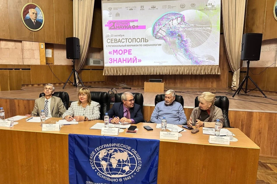 Ответы команд оценивало строгое, но справедливое жюри. Фото: пресс-служба МГИ