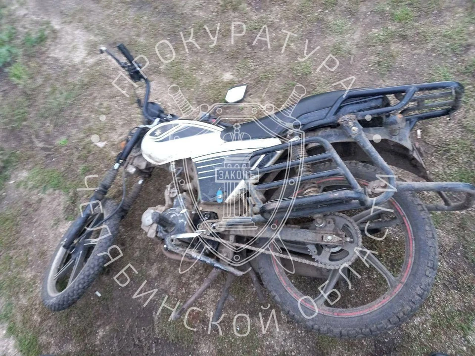 Фото: прокуратура Челябинской области