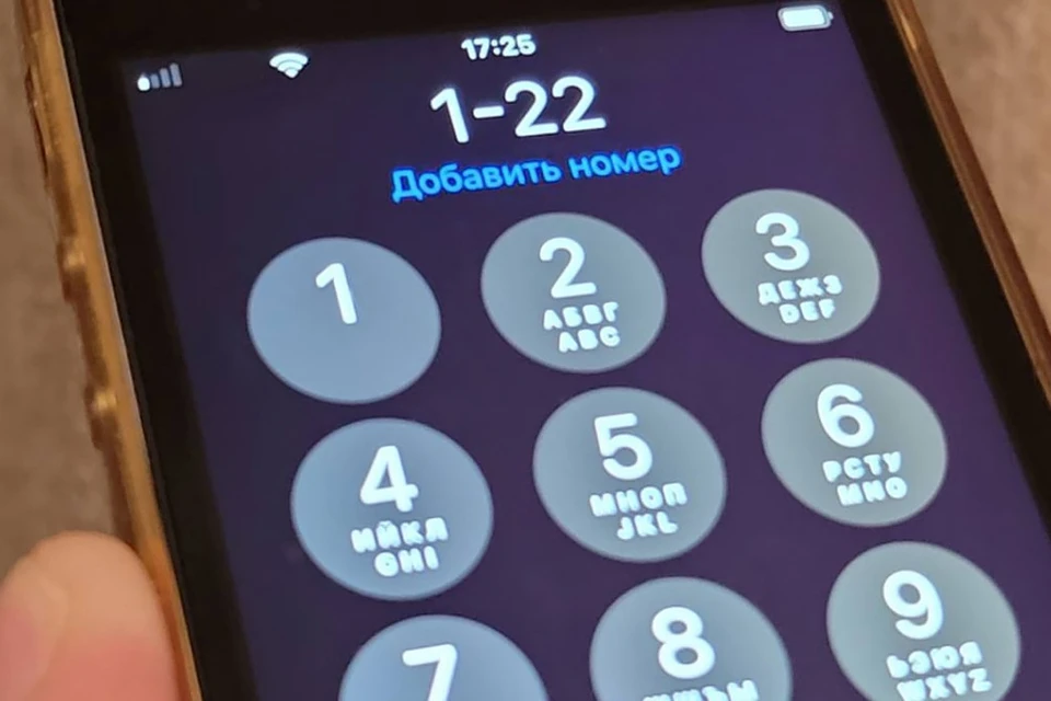 Фото: сайт губернатора и Правительства Пермского края