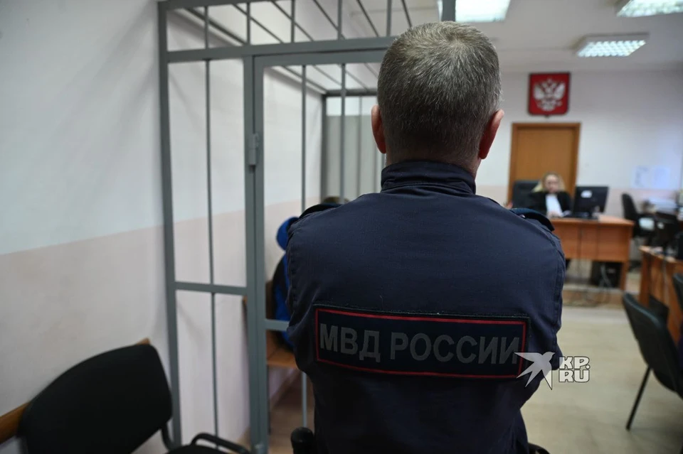 Александра Горбунова заочно арестовали