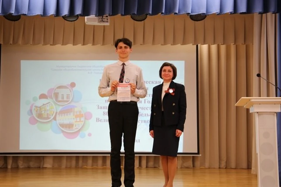 Фото: пресс-служба правительства Псковской области.