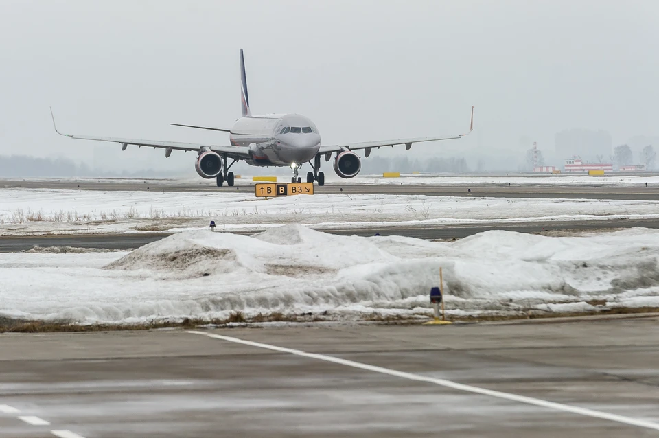 В этом режиме аэропорт будет работать до 29 марта 2026 года.