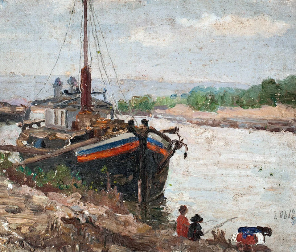 Фото: Минкульт 64