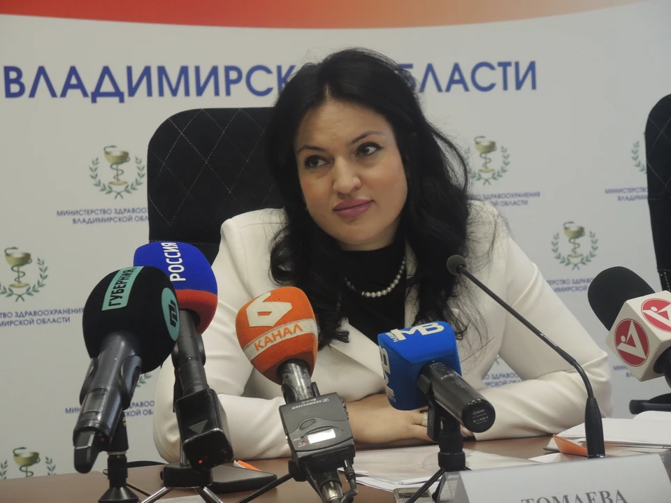 Тамара Томаева