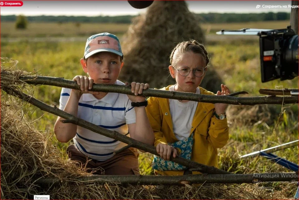 Юные сыщики - Варвара и ее друг Вася. Фото: кадр из фильма