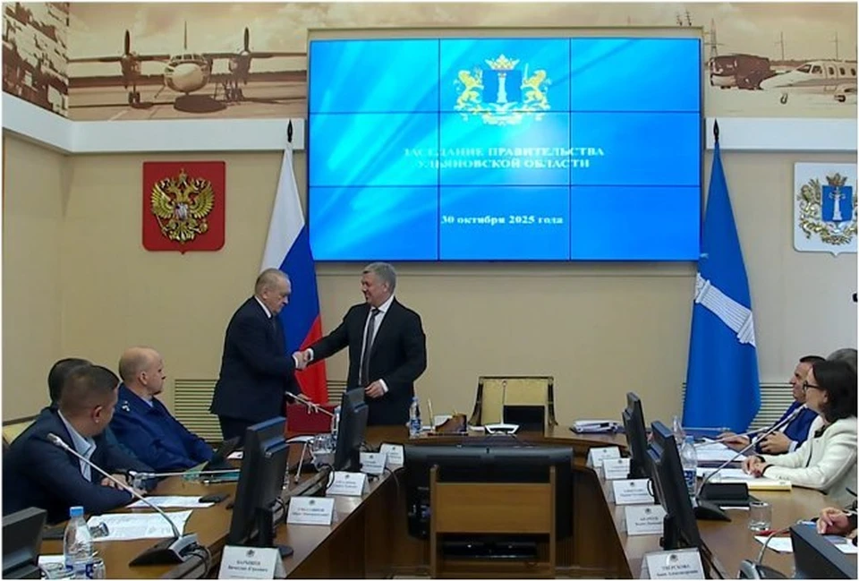 Фото: www.zsuo.ru