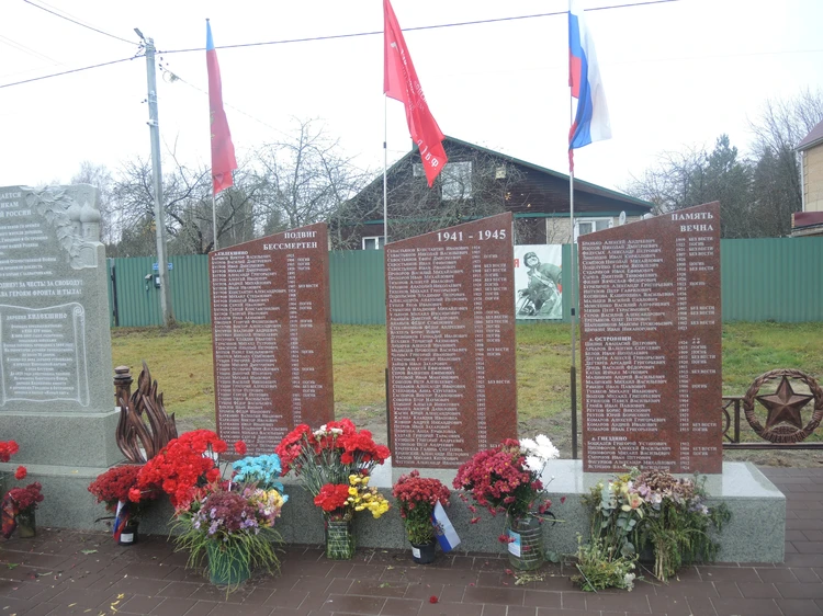 В Петушинском районе селяне сами построили мемориал в честь подвига предков