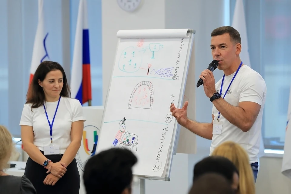 В рамках форума пройдет лекция. Фото: Российский Международный Олимпийский Университет