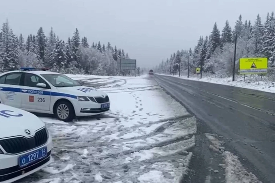 Снег продолжит идти на Южном Урале. Фото: полиция Челябинской области.