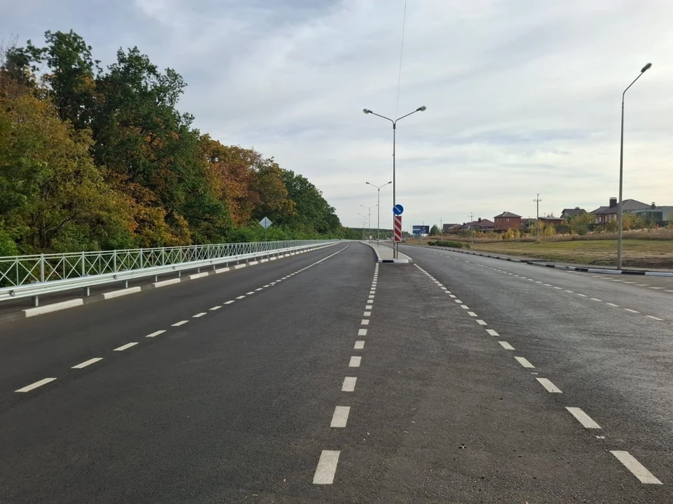 Фото: @mintrans31