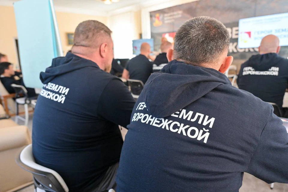 Фото из телеграм-канала Александра Гусева