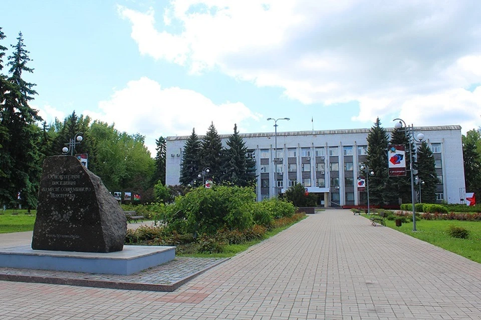 В Шахтерске планируют создать многофункциональный комплекс. Фото: shahtersk.gosuslugi.ru