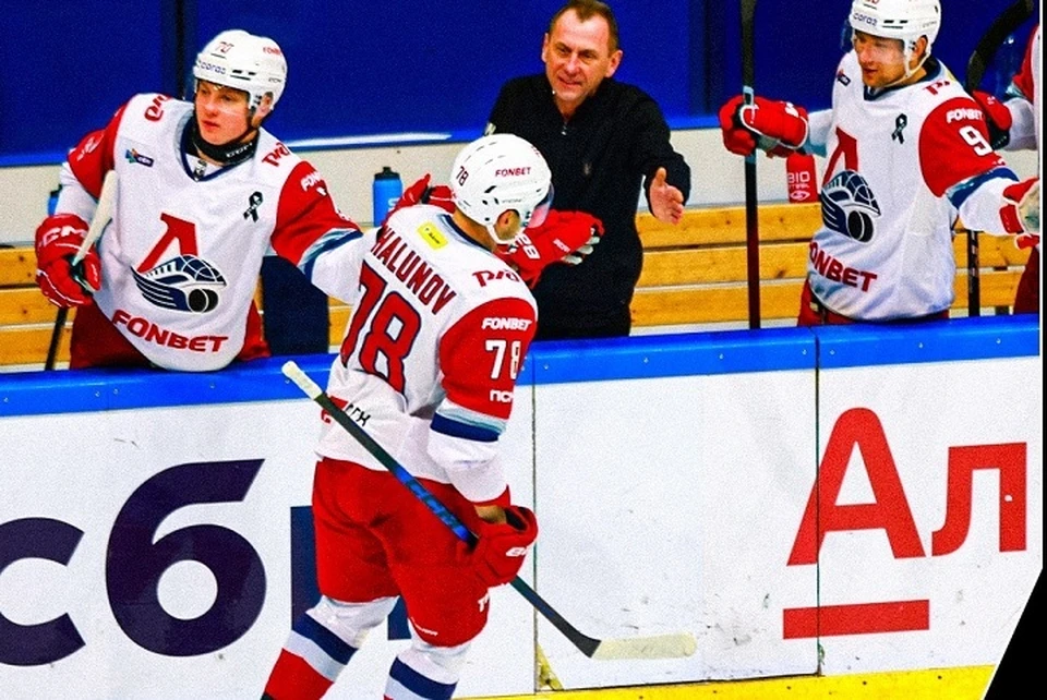 Ярославцы обыграли уфимцев со счетом 4:1.