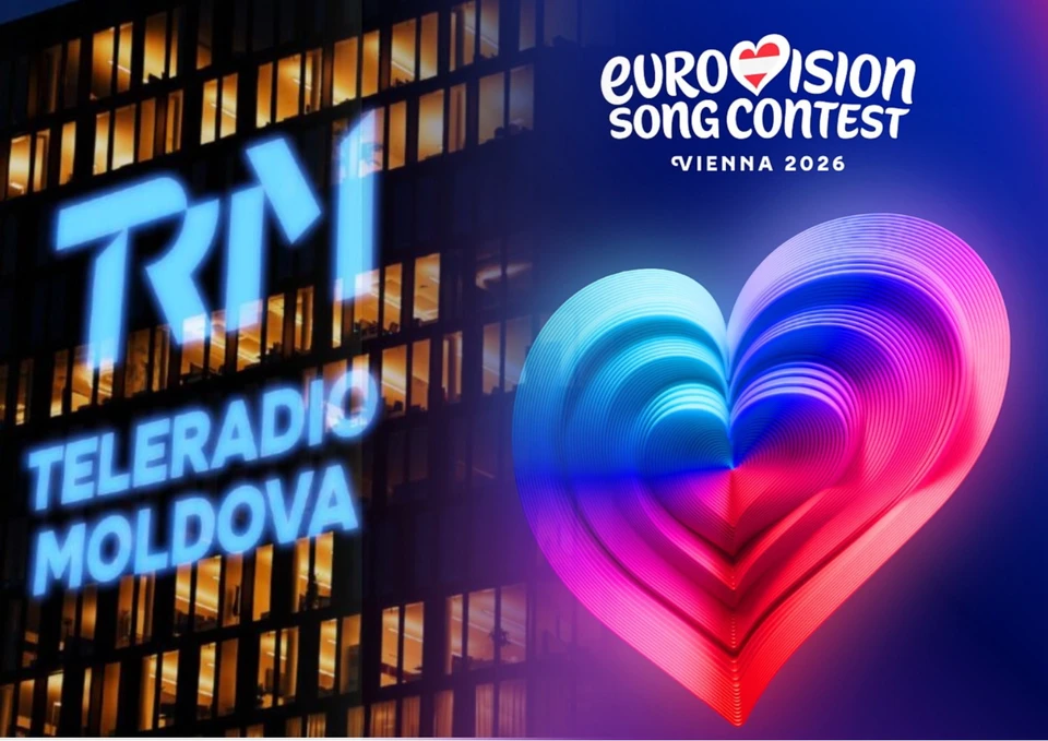 Молдова примет участие в Евровидение 2026. Фото: коллаж КП