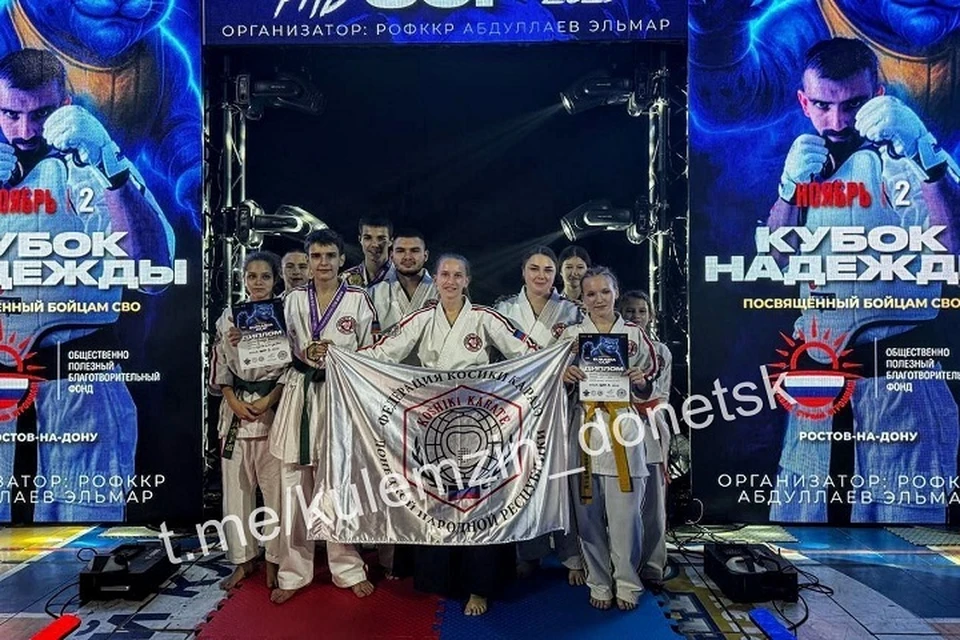 Спортсмены из Донецка завоевали 20 медалей на фестивале боевых искусств. Фото: ТГ/Кулемзин