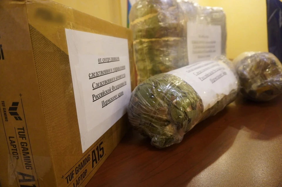 Помощь для военных собрали сотрудники следственного управления и ветераны следствия. Фото: СУ СК России по Пермскому краю.